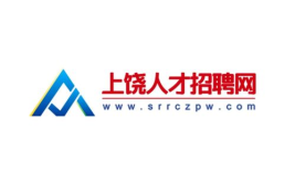 上饶人才网,汇聚赣东北精英，助力企业人才招聘新篇章