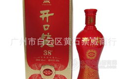 开口笑酒,笑口常开——揭秘开口笑酒的魅力与市场前景”