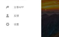 吃瓜网 下载,下载背后的秘密与技巧