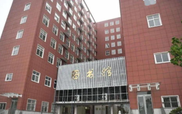 工作招聘网站有哪些,一站式求职指南