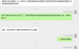 吃瓜资源网红,揭秘吃瓜资源网红的崛起之路