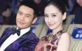 娱乐圈吃瓜明星有哪些人,明星们的悲欢离合与人生百态