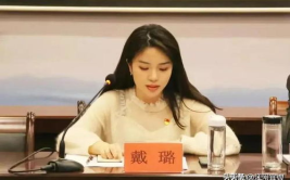 扬州副局长戴璐吃瓜网,吃瓜网热议事件背后的真相