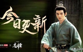 4月2日追剧／定档日历22部剧集热播中2部首播4部定档值得爱开播！-刀刀狗壁纸