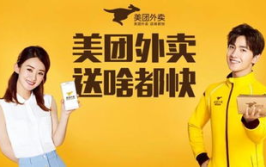 娱乐之美团,打造一站式娱乐生活新体验