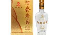 内蒙古冬虫夏草酒,传统滋补佳品，养生保健新选择