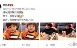 娱乐吃瓜酱招人烦,揭秘网络热议背后的烦恼与反思