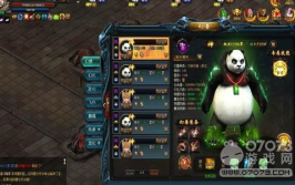 每日新开私服,畅游虚拟世界的最新热点