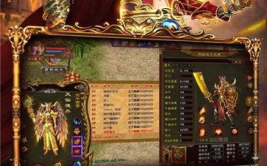 传奇合击网站,探寻经典网游的辉煌历程与传奇故事