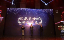 杭州抢先娱乐公司,引领潮流的娱乐先锋