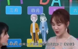 娱乐吃瓜助理,吃瓜助理带你探秘明星幕后生活