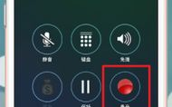 紧爷对话录音mp3,紧爷对话录音MP3精彩内容摘要