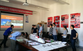 邮编150001,哈尔滨市中心城区邮政编码区域概览