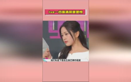 娱乐吃瓜酱视频模板