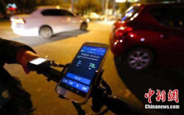 晚上兼职代驾,点亮夜生活，安全伴你行