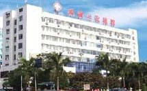 宝安人民医院电话,一站式医疗服务，健康守护就在身边