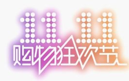 娱乐吃瓜酱讲题