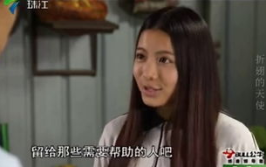 夜倾情娱乐圈,星光璀璨下的情感纠葛