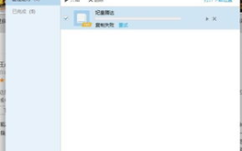 mp3电子书免费下载